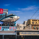 Entrada do Mercado de Peixes em Tsukiji