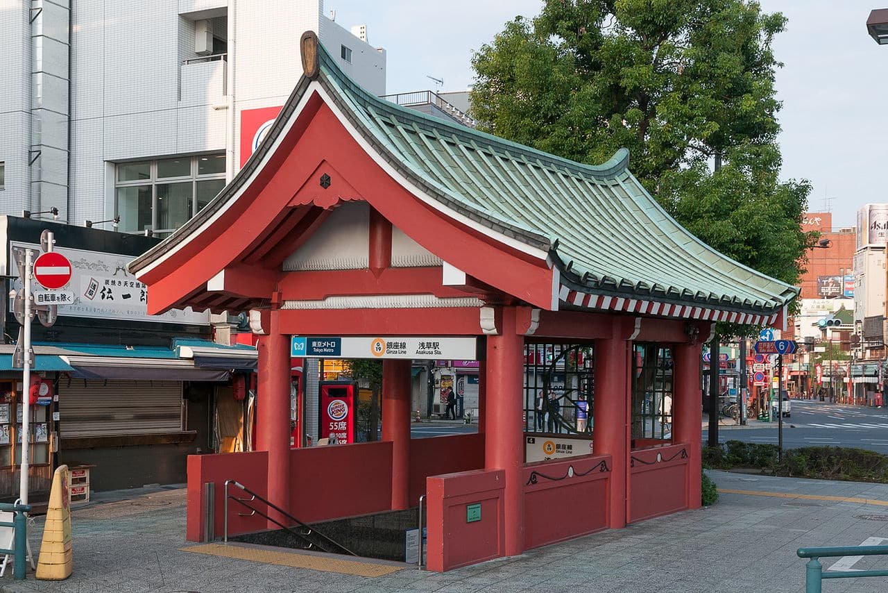 Estação de metrô Asakusa, linha Ginza