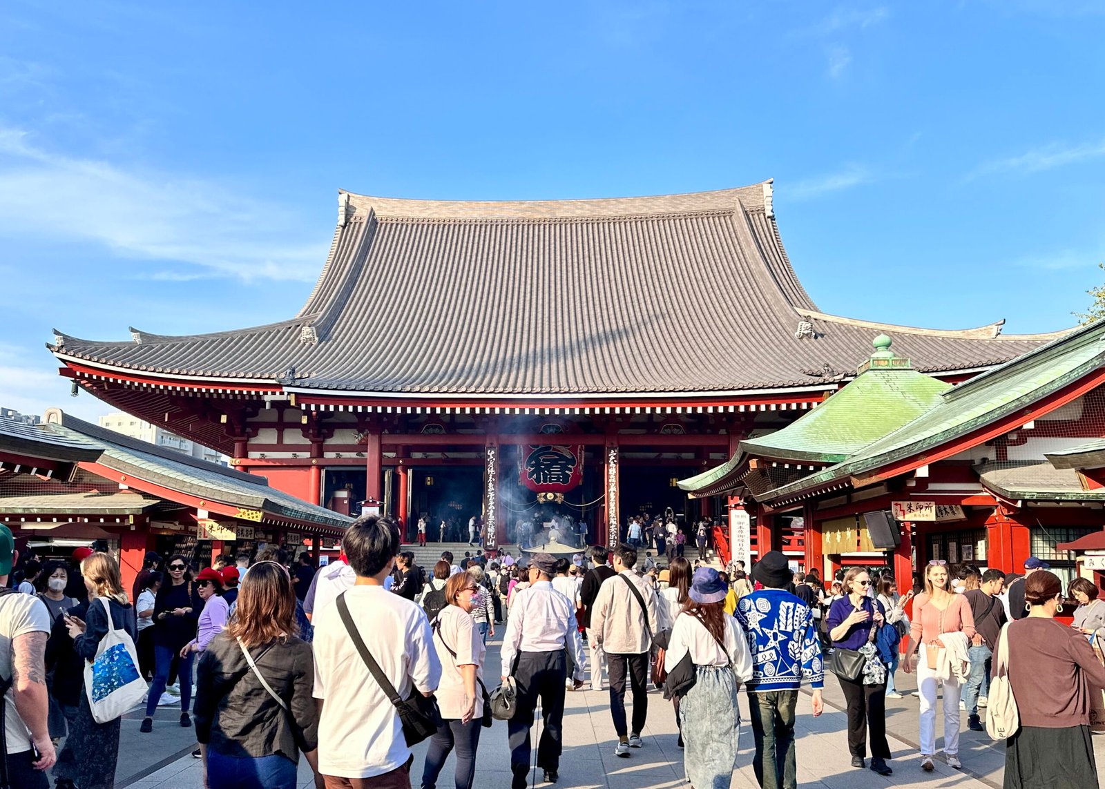 Santuário Principal do Sensoji